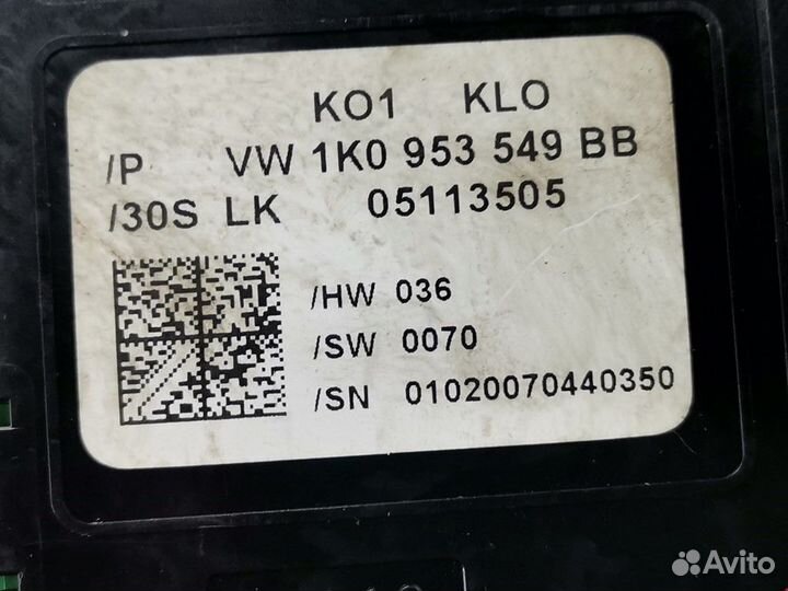 Подушка безопасности Volkswagen Golf 5 2007