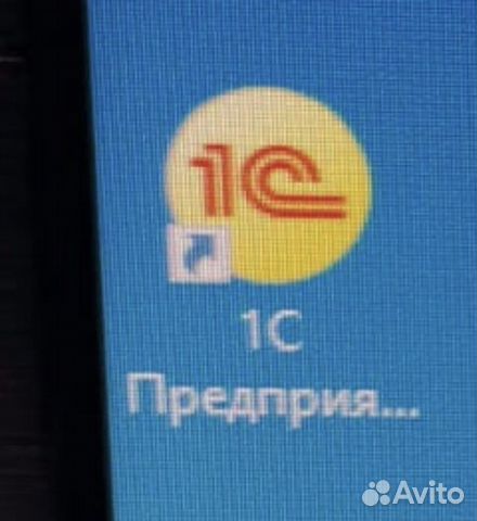 Програмное обеспечение 1с общепит предприятие