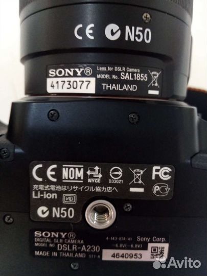 Зеркальный фотоаппарат Sony A230
