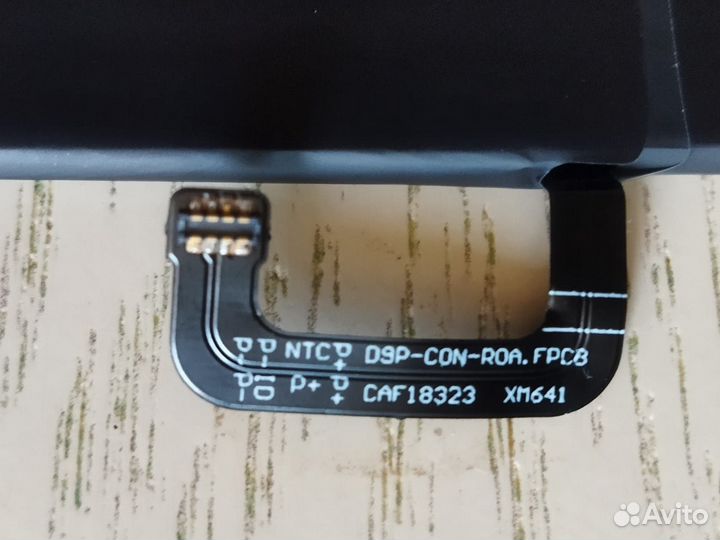 Аккумулятор Xiaomi Mi Pad 4 Plus (BN80)