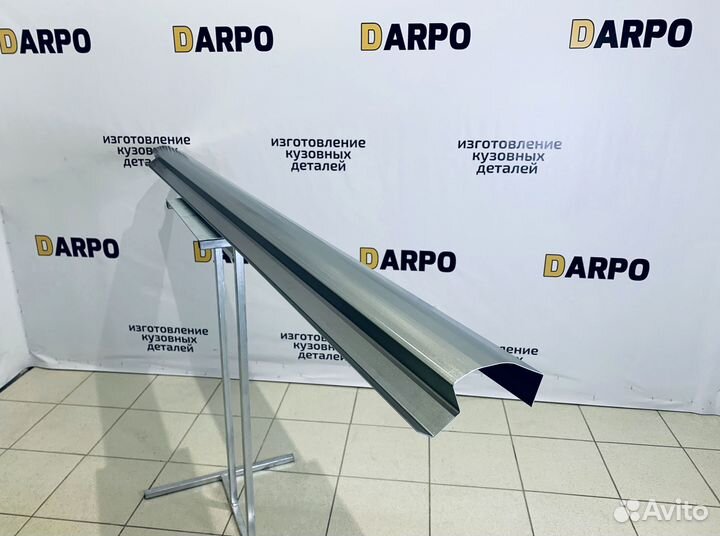 Пороги для Volkswagen Golf 5 (mk5), Golf 5 Plus (mk5)