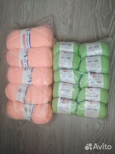 Пряжа для вязания