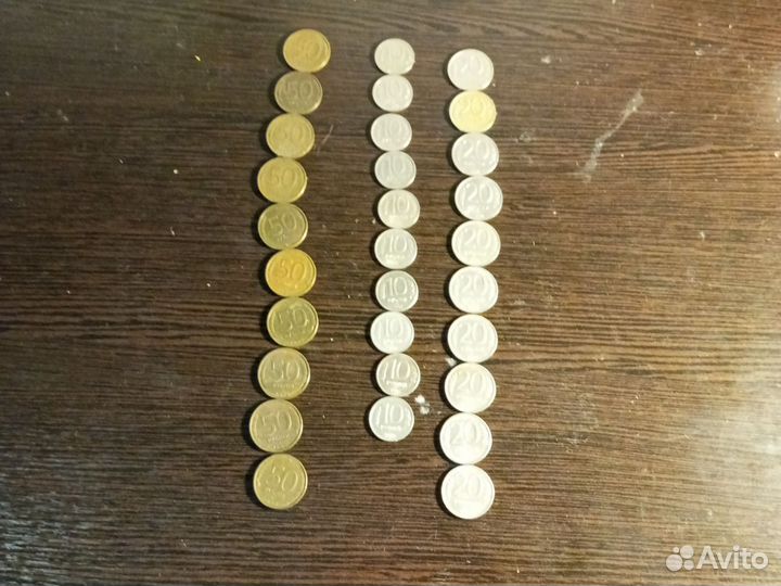 Монеты СССР