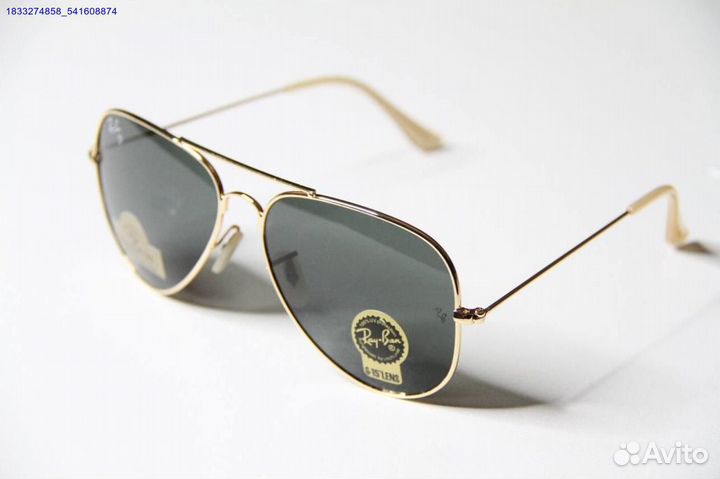 Очки Ray Ban солнцезащитные (Арт.20784)