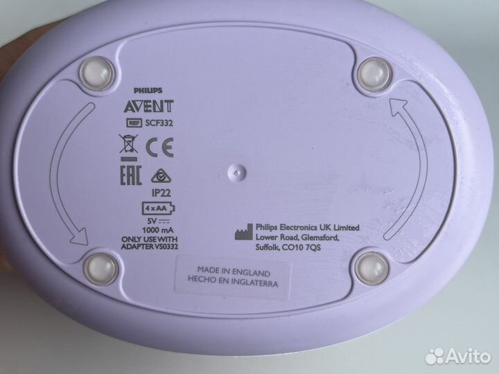 Электронный молокоотсос avent
