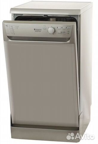 Посудомоечная машина hotpoint ariston
