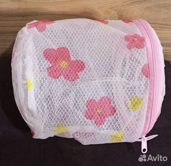 Мешок для стирки