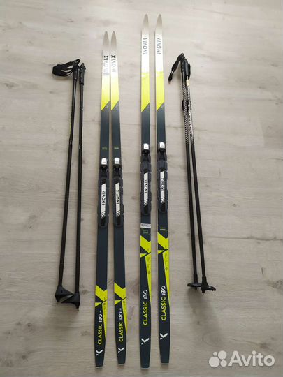 Лыжи беговые