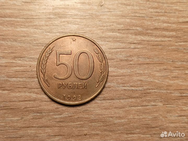 Коллекционные монеты