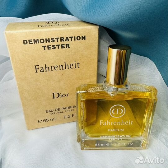 Dior fahrenheit тестер