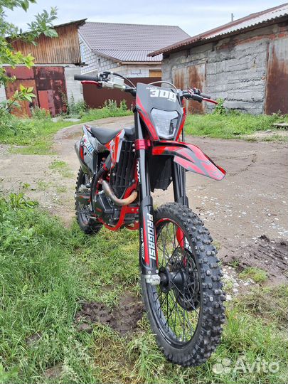 Progasi race 300 air