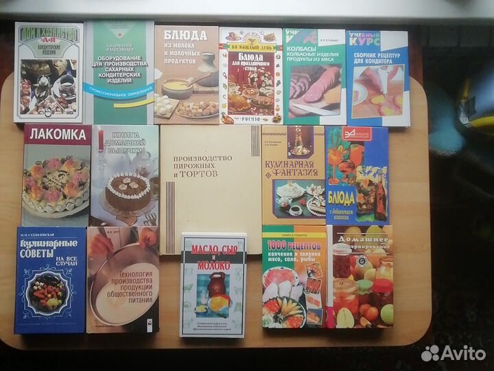 Книги, цена в профиле