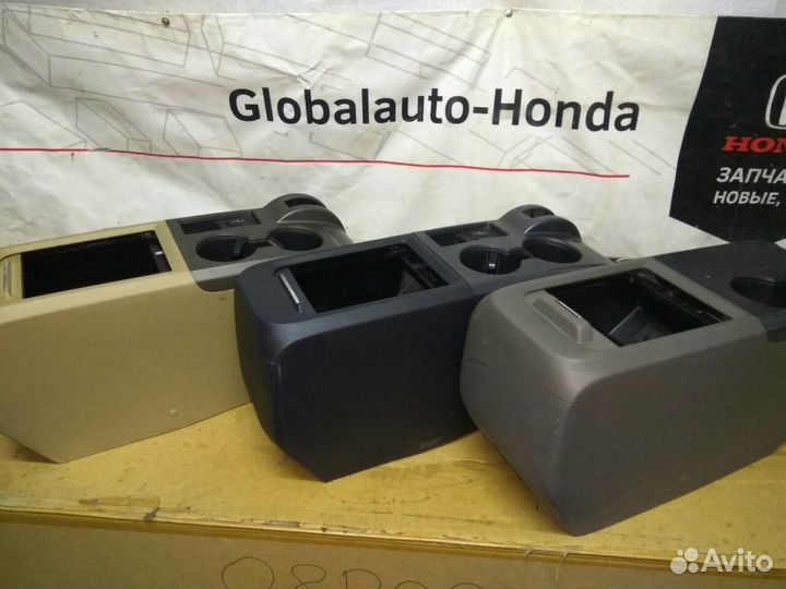 Консоль центральная Хонда црв-3