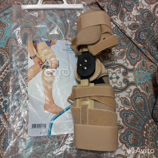 Ортез на коленный сустав NKN555