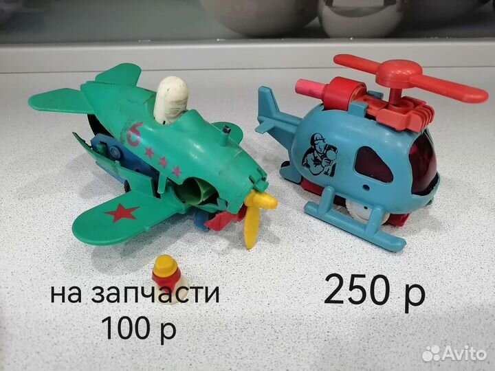 Игрушки СССР