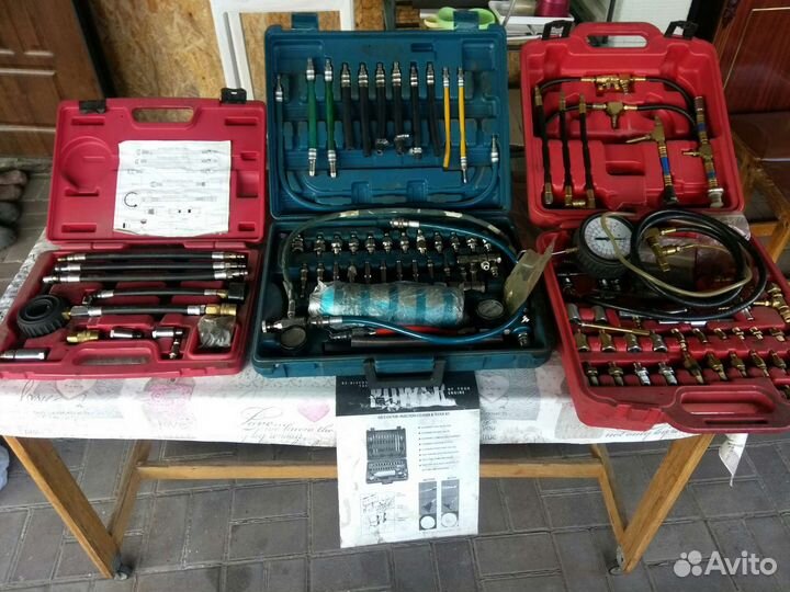 Диагностика автомобилей