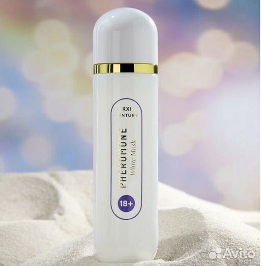 Духи с феромонами женские