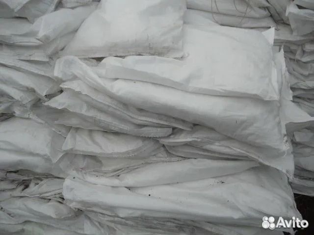 Мешки полипропиленовые бу на 50 кг из под сахара
