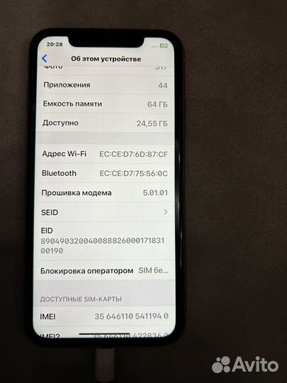 iPhone Xr, 64 ГБ