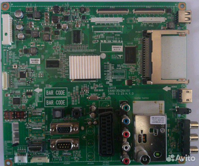 LG 42LD455 в разбор