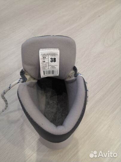 Лыжные ботинки, р. 38