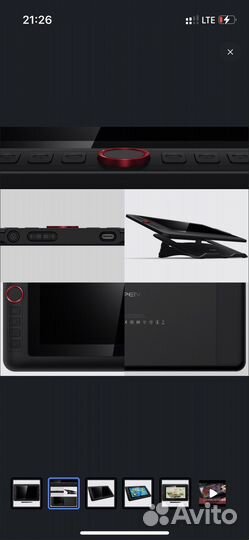 Графический планшет xp pen artist 12 pro