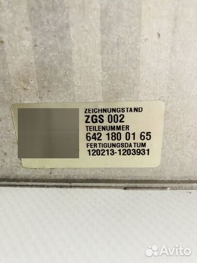 Теплообменник 6421800165 Mercedes ML-GL w166