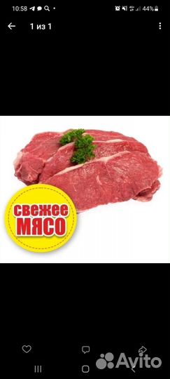 Продавец кассир