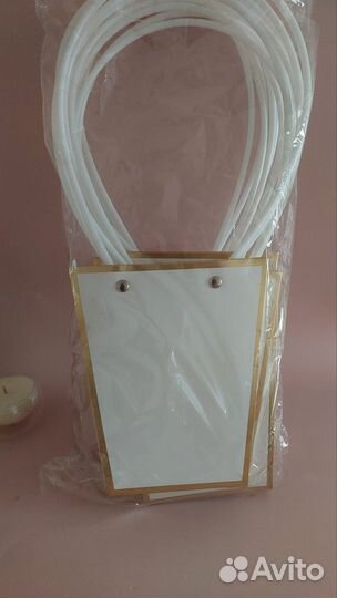 Пакет подарочный для цветов