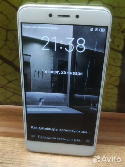 Xiaomi Redmi 4X, 3/32 ГБ