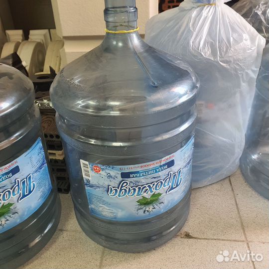 Бутыль 19 литров