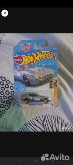 Hot wheels
