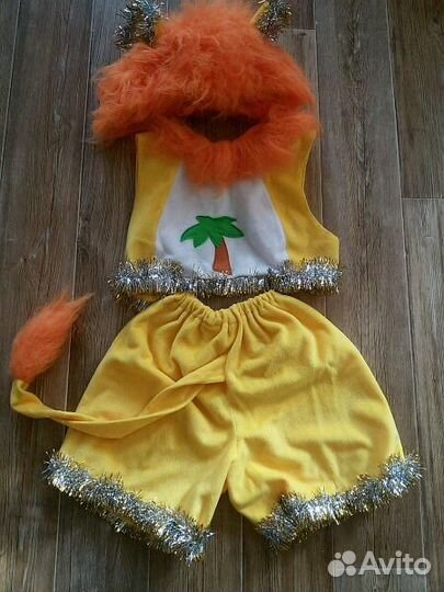 Новогодний Костюмчик Львенок