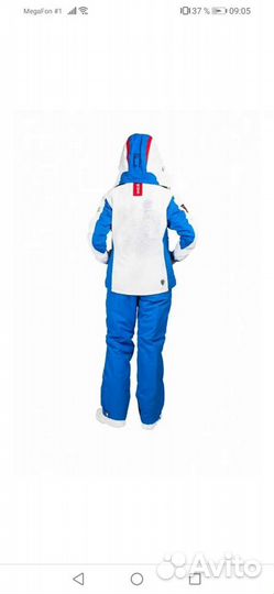 Костюм горнолыжный Форвард