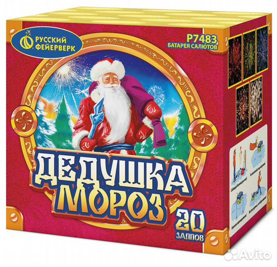 Фейерверк Дедушка мороз 20 залпов