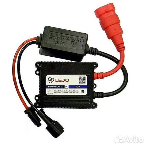 Блок розжига ledo standard slim 12v