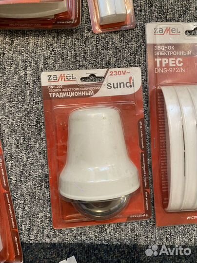 Звонок дверной