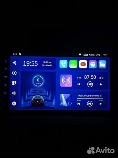 Магнитола Android 2din 9