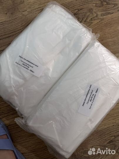 Расходники для педикюра