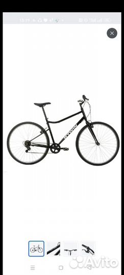 Велосипед взрослый