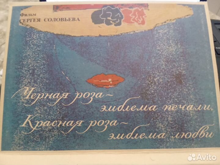 Сувенирный набор спичек