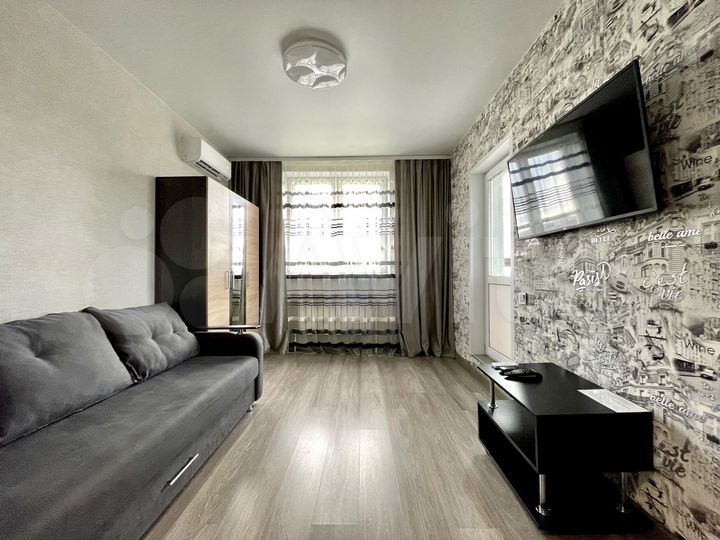 2-к. квартира, 52 м², 11/20 эт.