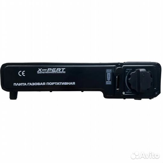 Плита газовая портативная с переходником