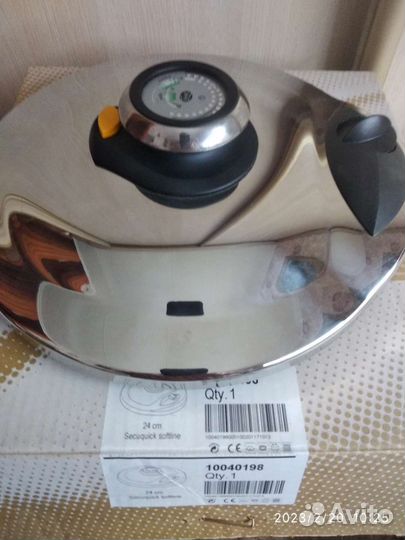 Посуда амс новая