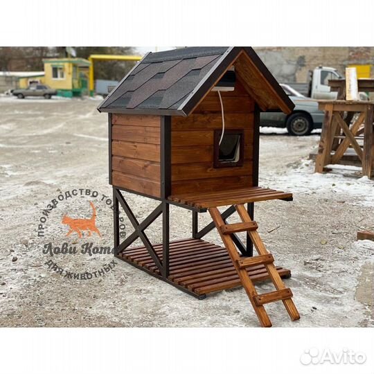 Уличная Будка,дом для кота