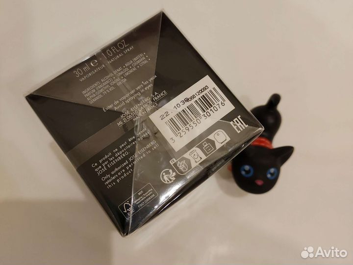 Аромат Jose Eisenberg 30ml женские (новые)