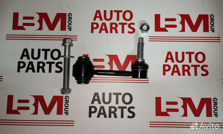 Стойка стабилизатора Jeep Grand Cherokee WK2