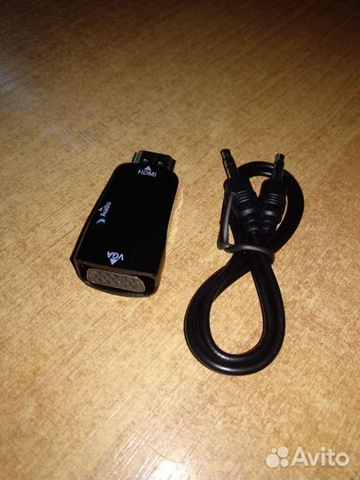 Адаптер VGA - DVI, VGA-hdmi, для старых мониторов