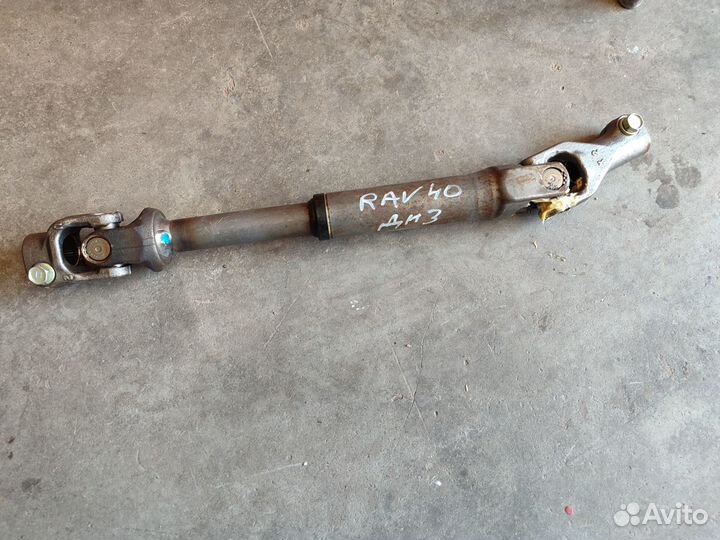 Рулевой карданчик Toyota Rav4 40-2019 г. 2adfhv