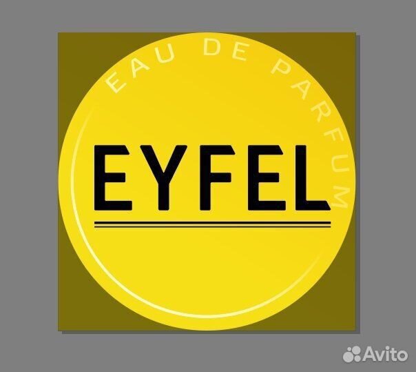 Продавец-консультант парфюма (ТЦ Башкирия)